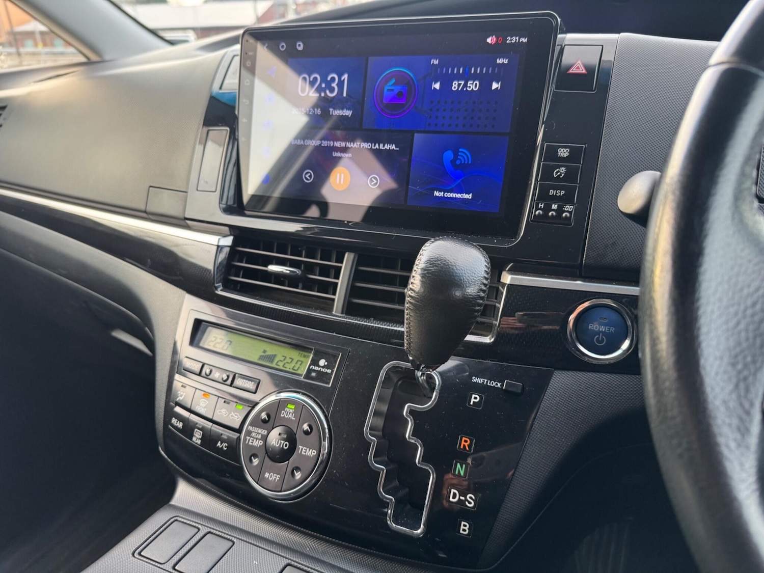 Used Toyota Estima 2025 for sale - 76964442: Photo 22