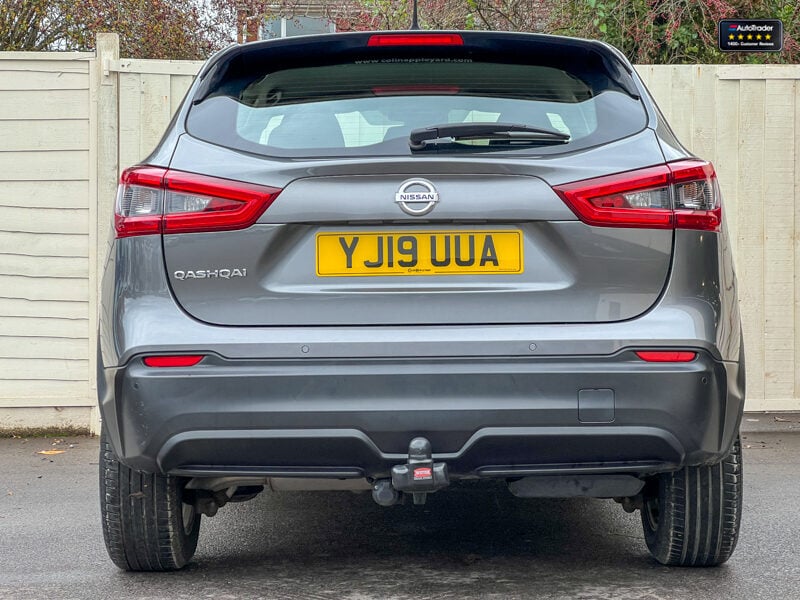 Used Nissan Qashqai 2019 for sale - 77042002: Photo 9