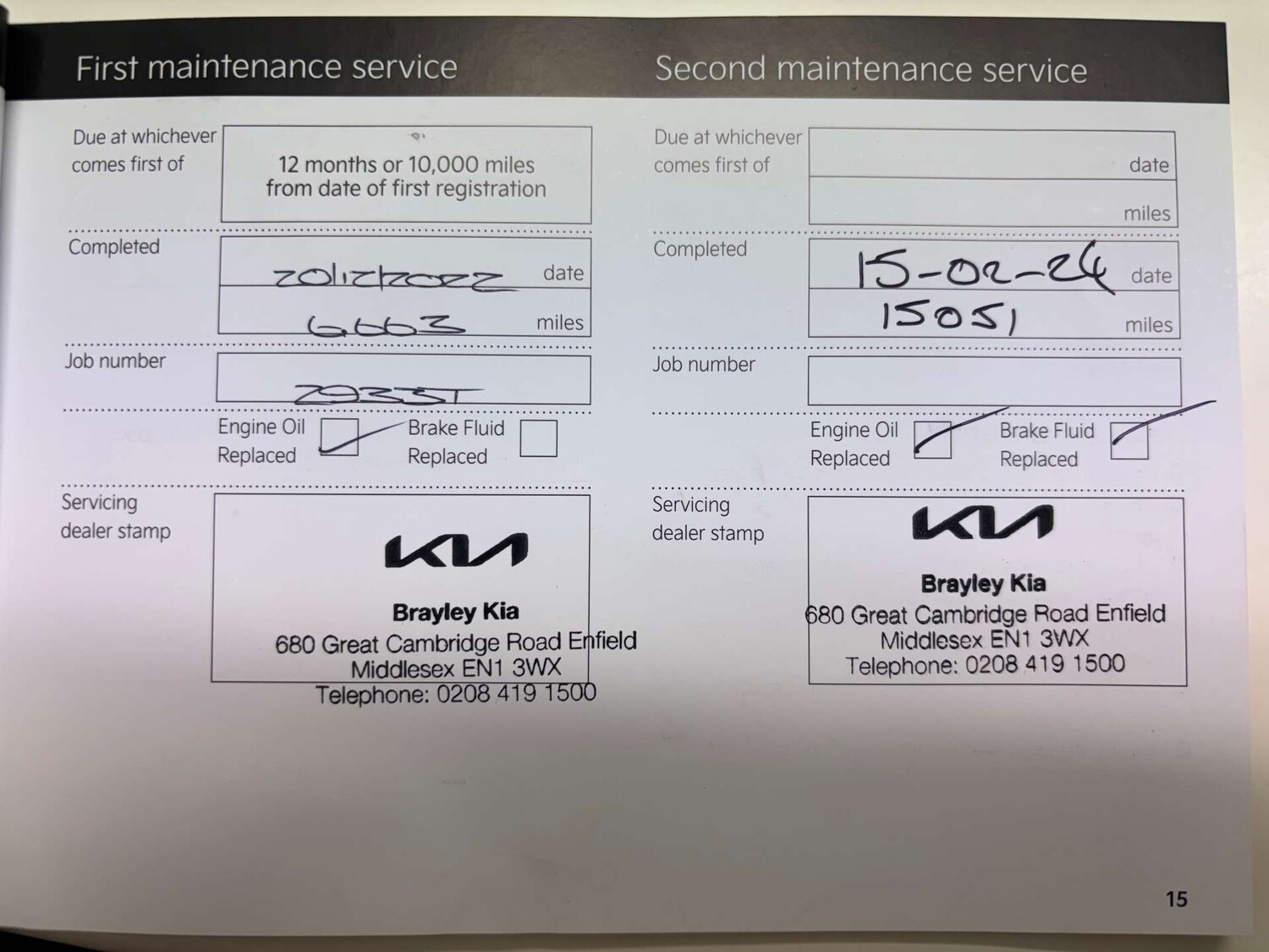 Used Kia Sportage 2021 for sale - 76533554: Photo 31