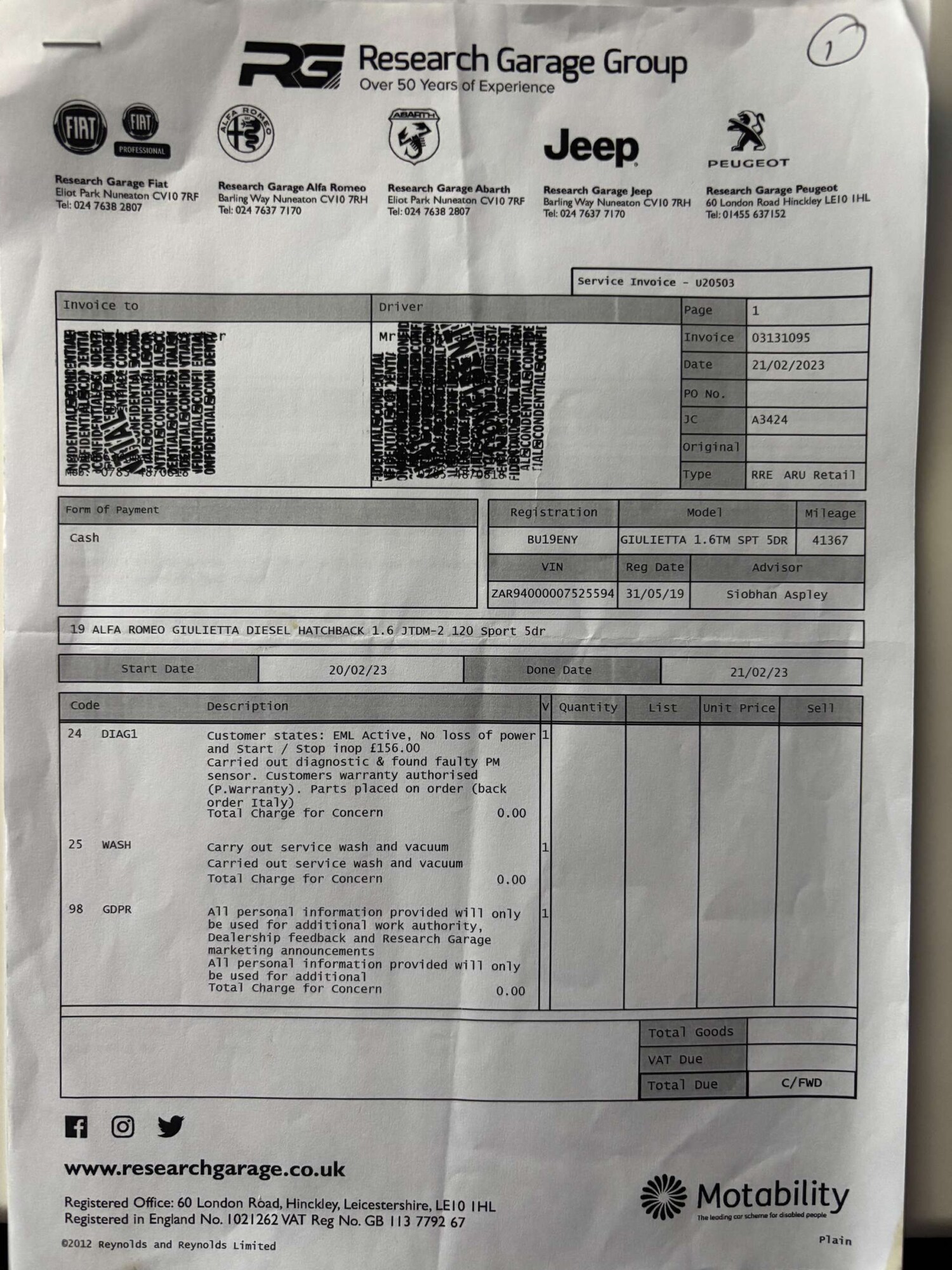 Used Alfa Romeo Giulietta 2019 for sale - 76533604: Photo 29