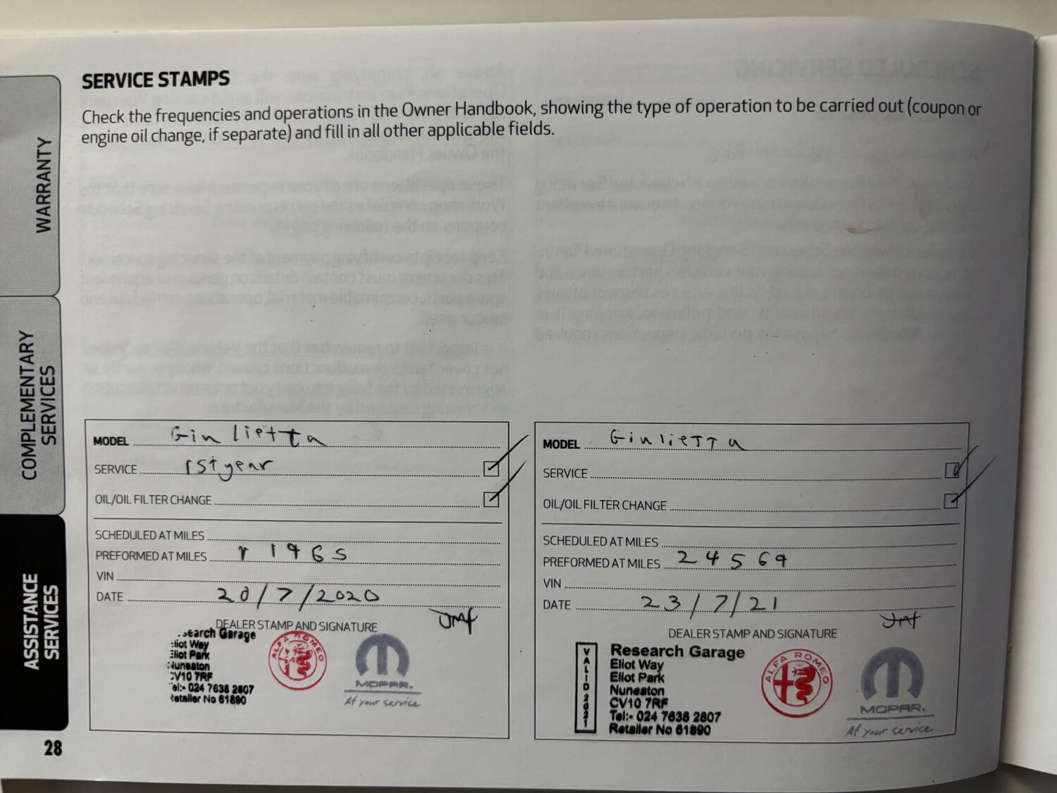 Used Alfa Romeo Giulietta 2019 for sale - 76533604: Photo 31