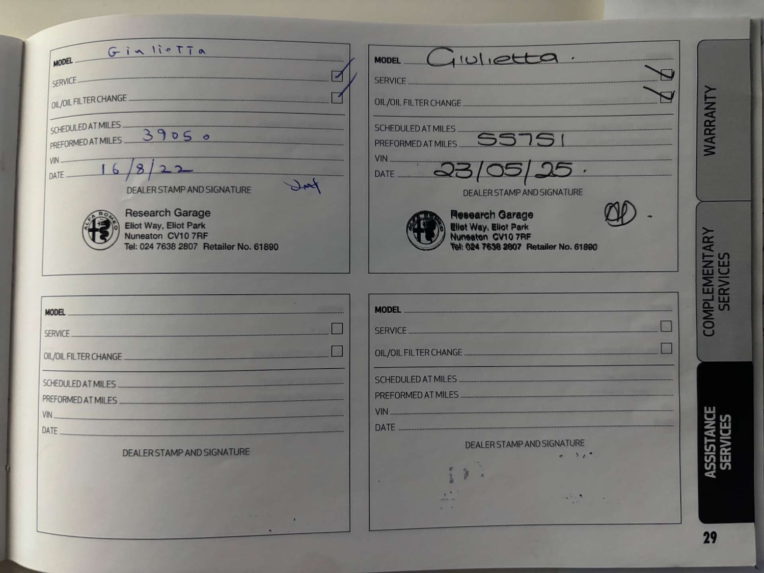 Used Alfa Romeo Giulietta 2019 for sale - 76533604: Photo 32