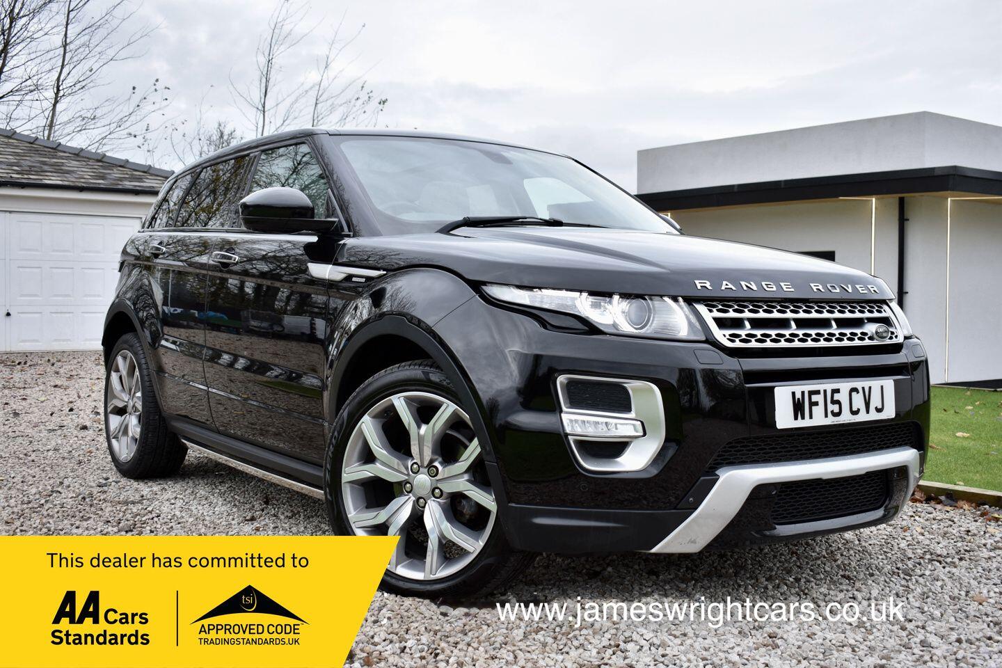 Used Land Rover Range Rover Evoque 2015 for sale - 76549293: Photo 1