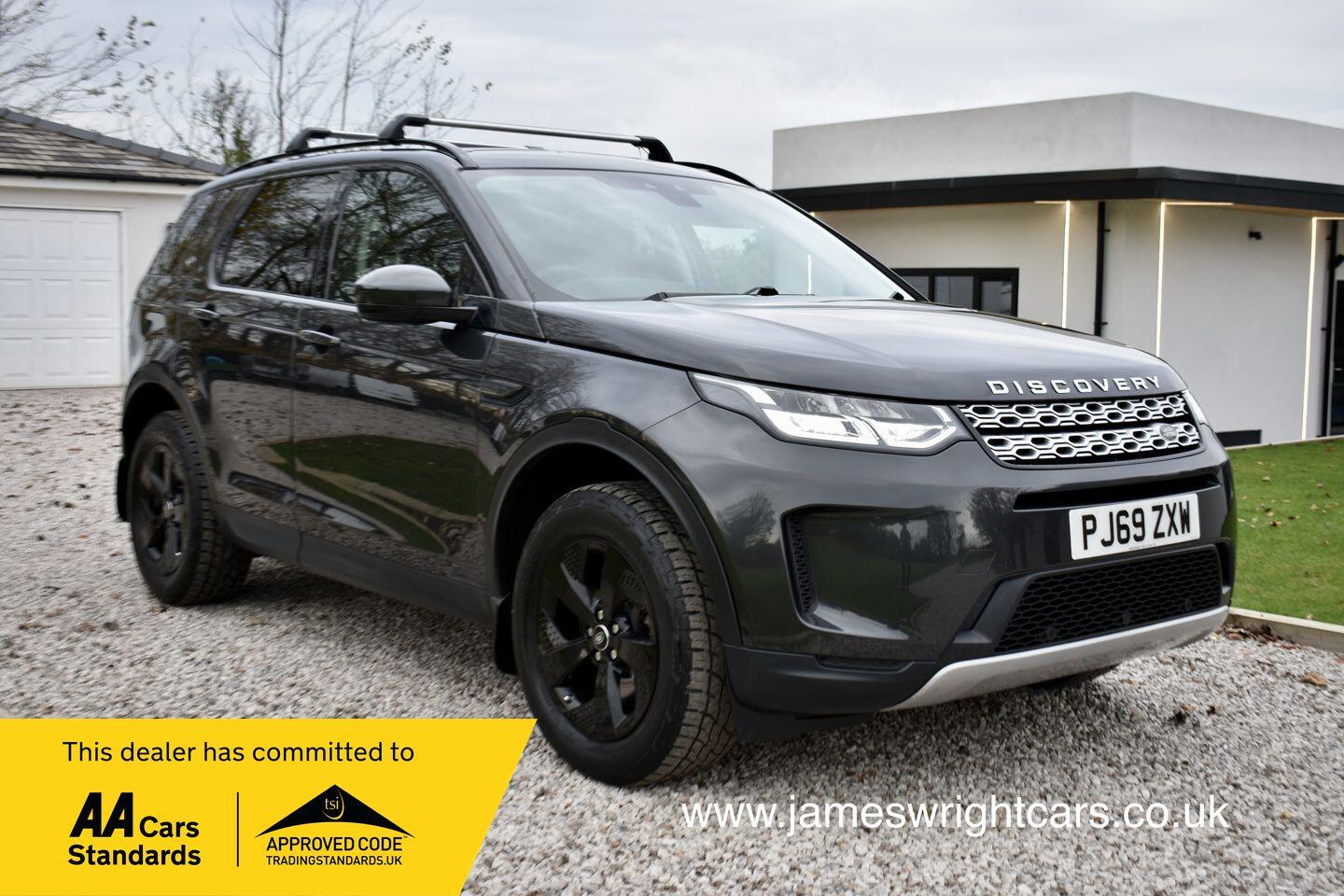 Used Land Rover Discovery Sport 2019 for sale - 76498491: Photo 1