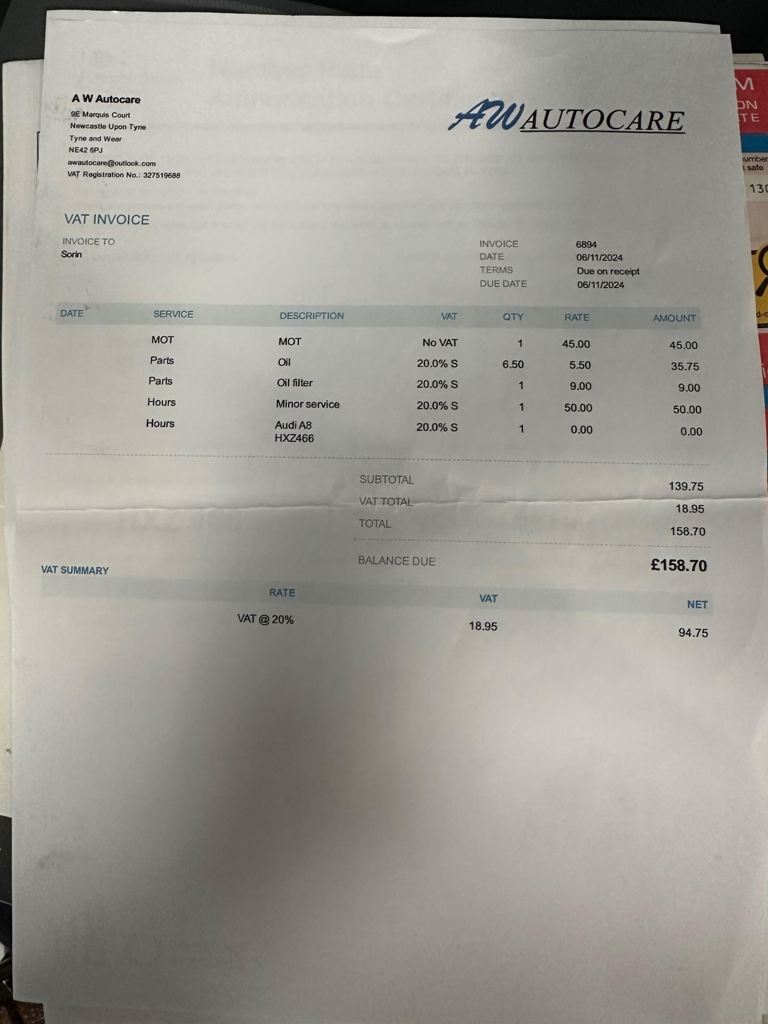 Used Audi A8 2011 for sale - 76537844: Photo 17