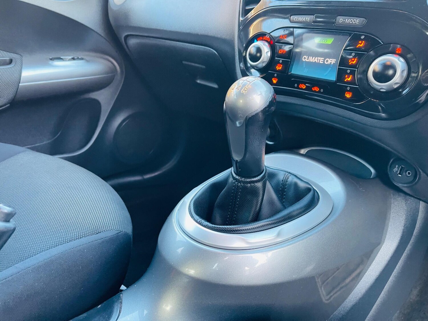 Used Nissan Juke for sale - 77737366: Photo 20