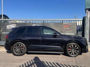 Used Volkswagen Touareg 2021 for sale - 74785695: Photo