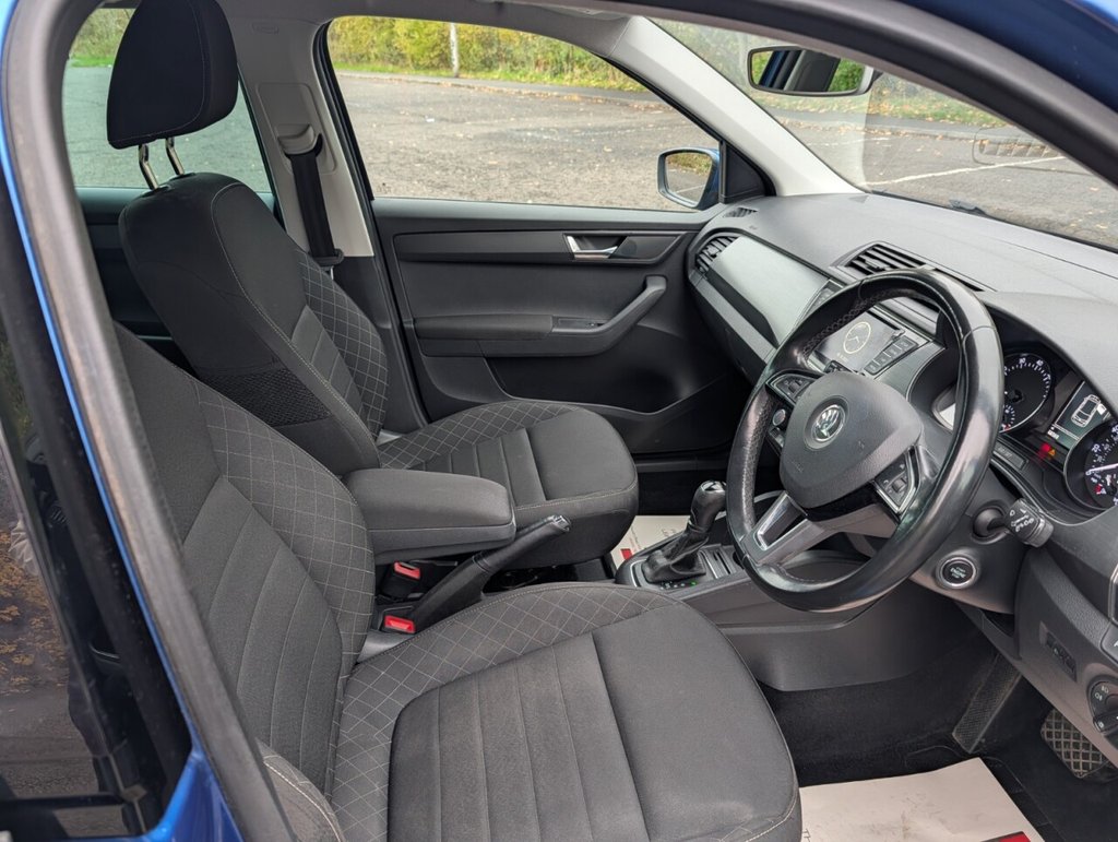 Used Skoda Fabia 2017 for sale - 76210466: Photo 19