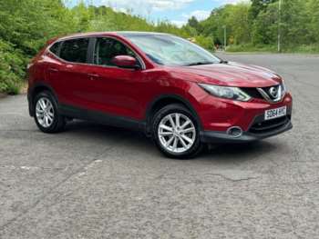 Used Nissan Qashqai 2014 for sale - 74722270: Photo