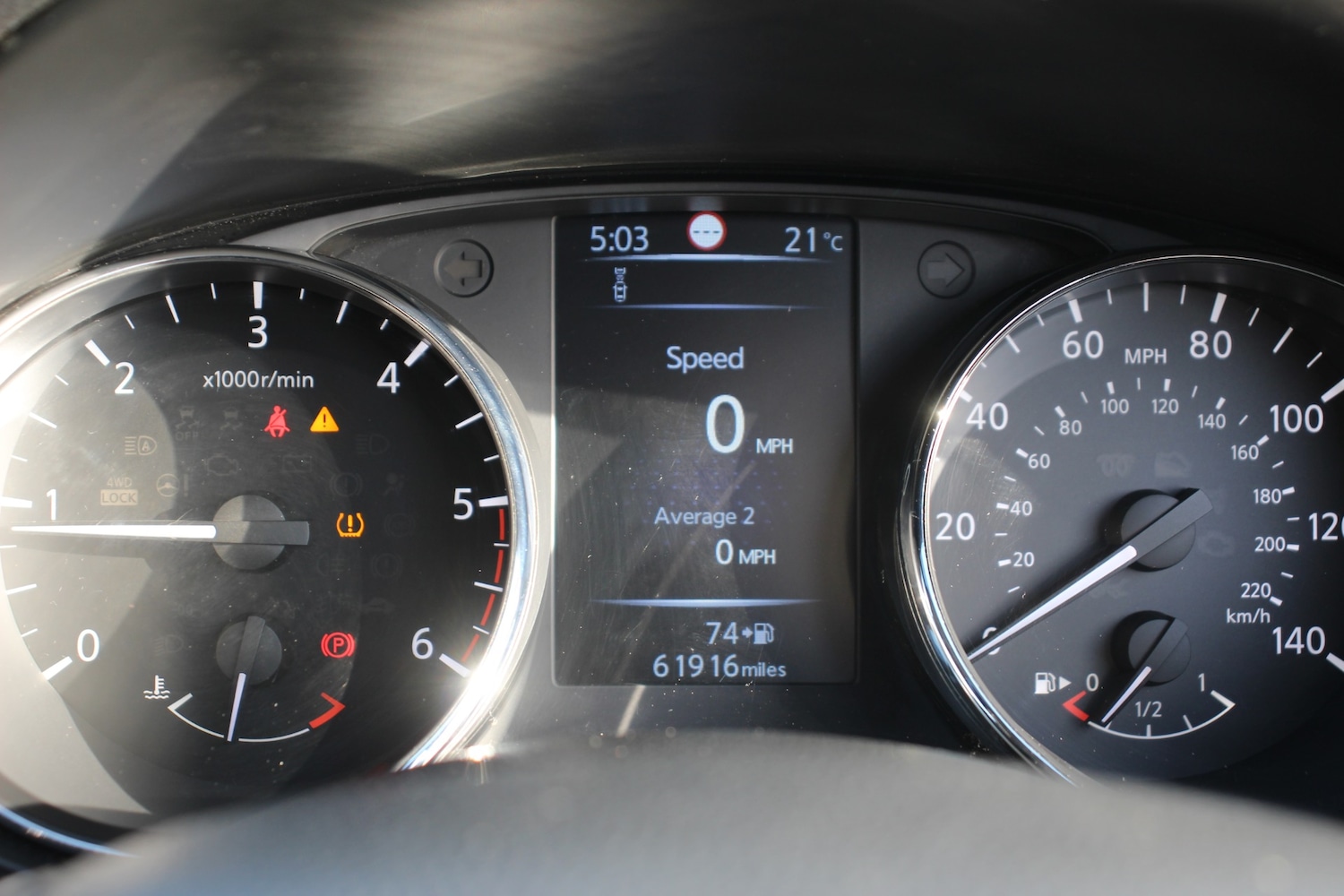 Used Nissan Qashqai 2015 for sale - 75984932: Photo 37