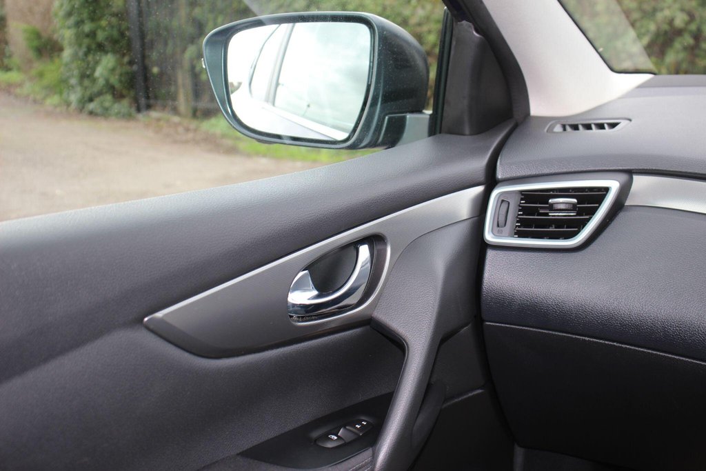 Used Nissan Qashqai 2018 for sale - 78161962: Photo 48