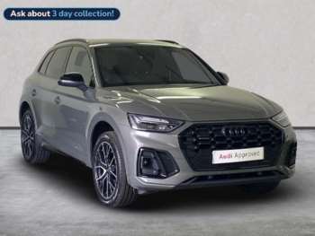 Used Audi Q5 2024 for sale - 75437498: Photo