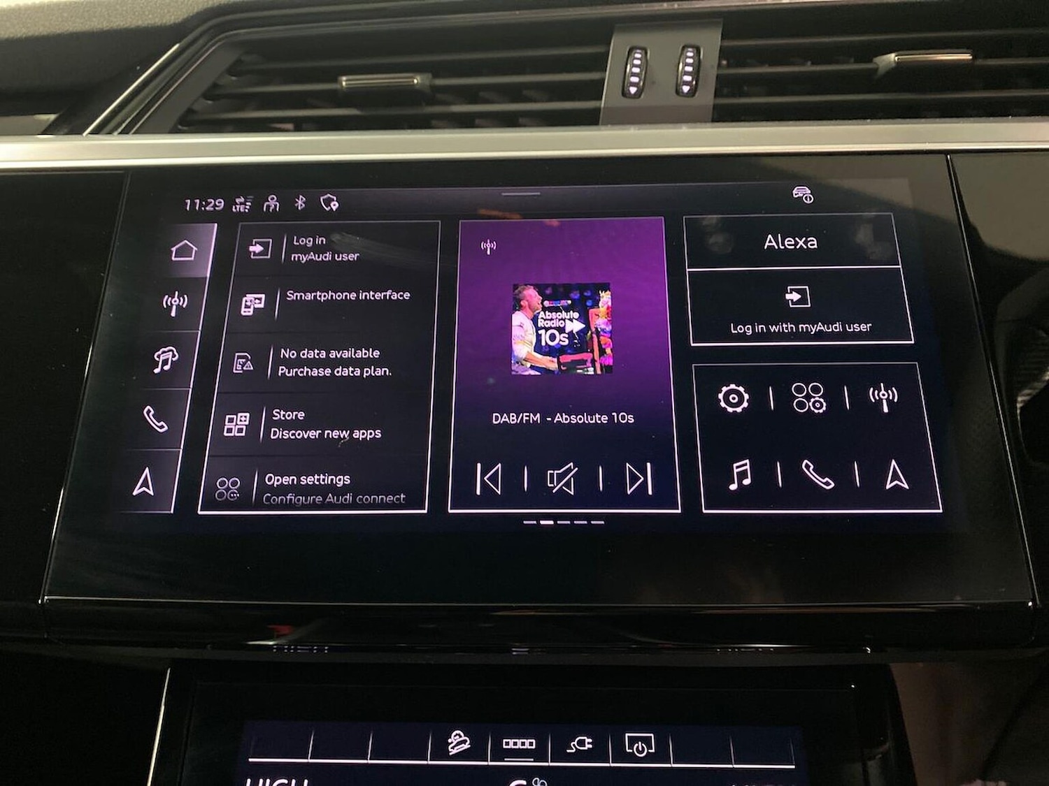 Used Audi Q8 2023 for sale - 77991816: Photo 11