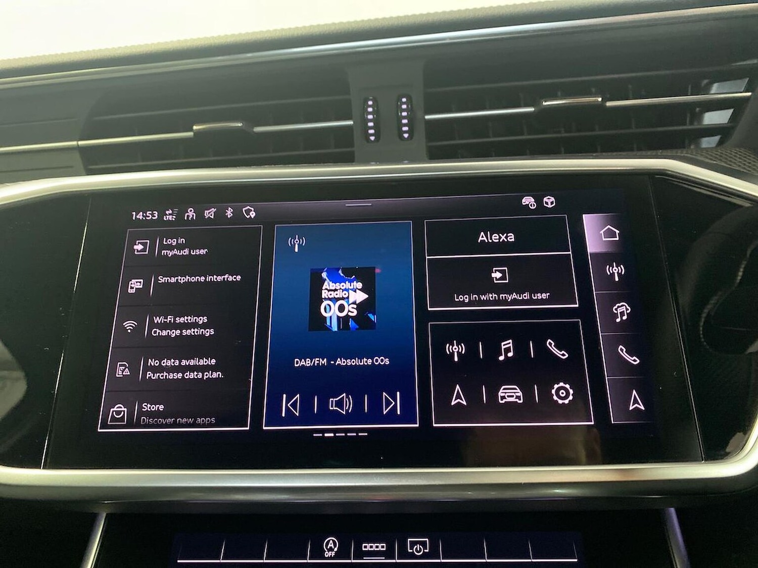 Used Audi A6 2024 for sale - 76536609: Photo 11