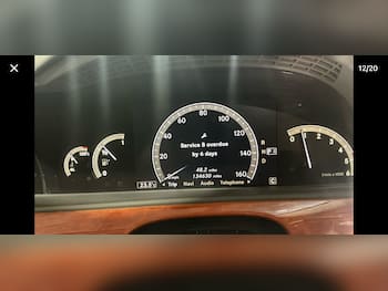 Used Mercedes-Benz S Class 2008 for sale - 79641362: Photo
