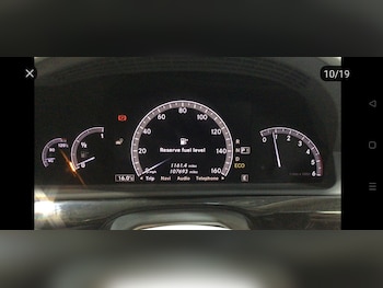 Used Mercedes-Benz S-Class 2013 for sale - 76030876: Photo 4