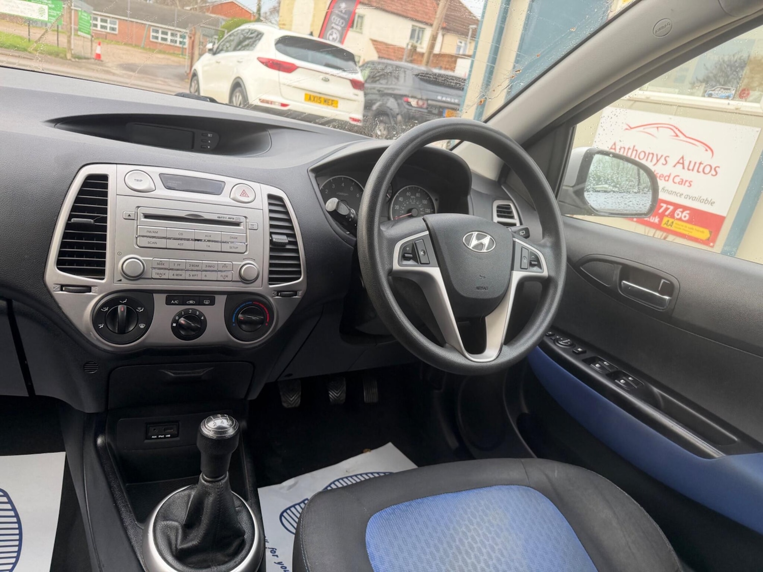 Used Hyundai i20 2009 for sale - 78057742: Photo 12