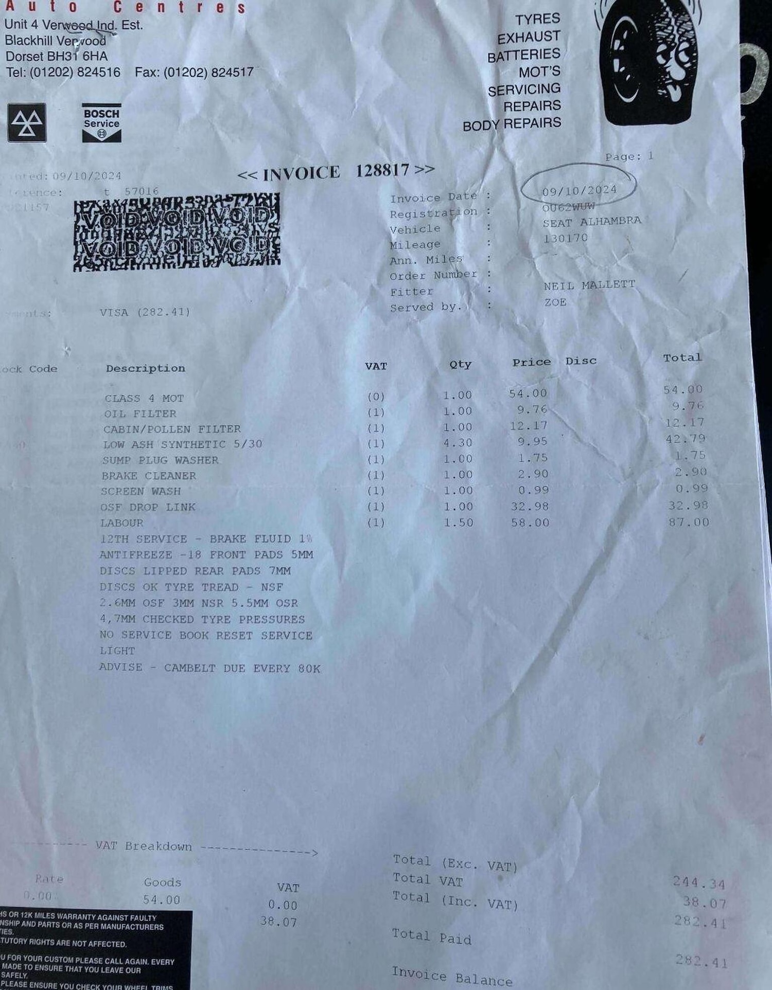 Used SEAT Alhambra 2012 for sale - 77438308: Photo 10