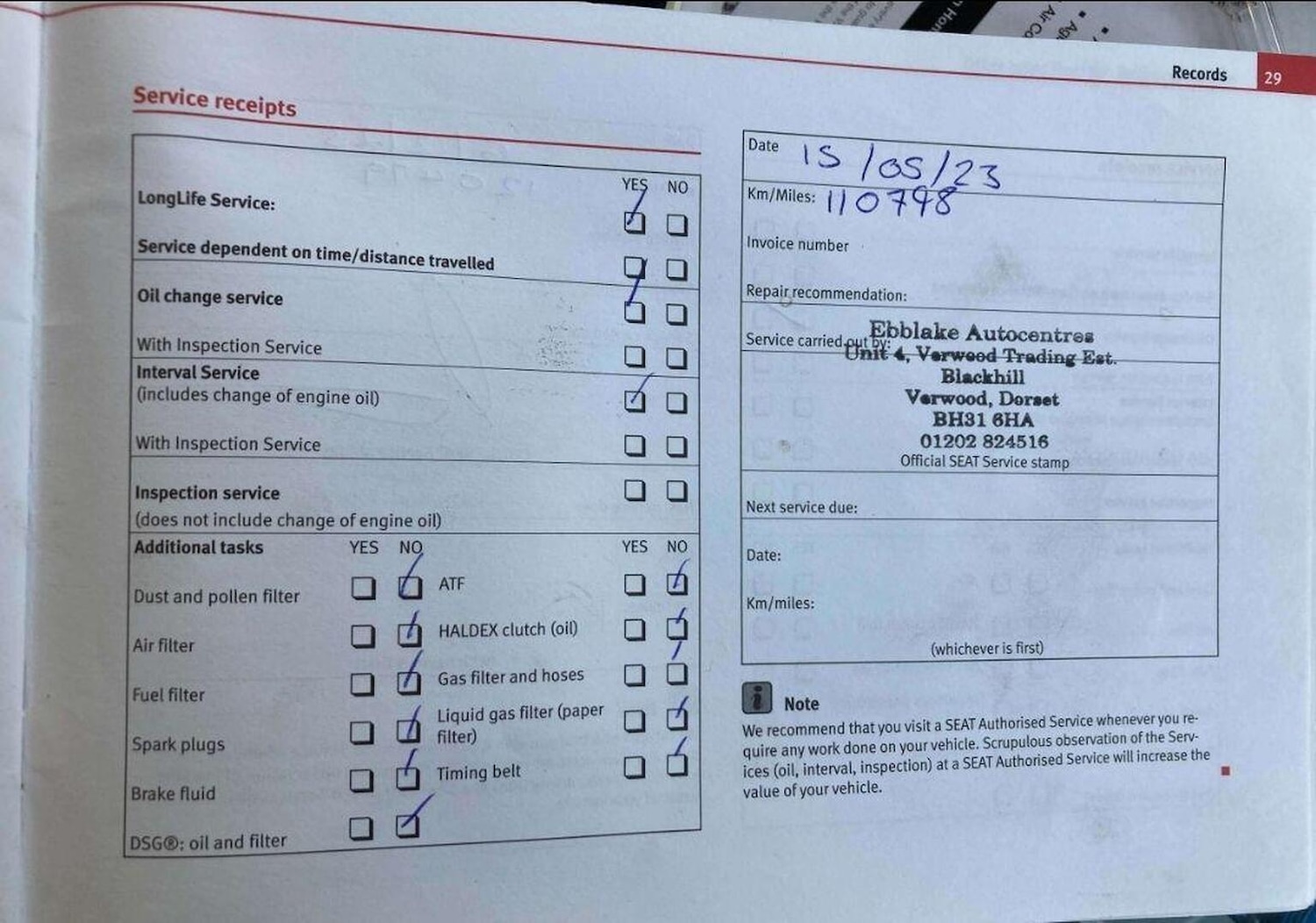 Used SEAT Alhambra 2012 for sale - 77438308: Photo 12