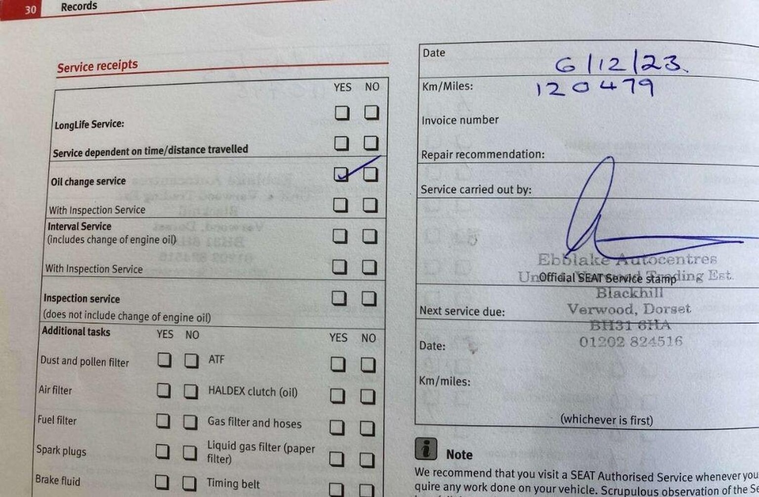 Used SEAT Alhambra 2012 for sale - 77438308: Photo 13