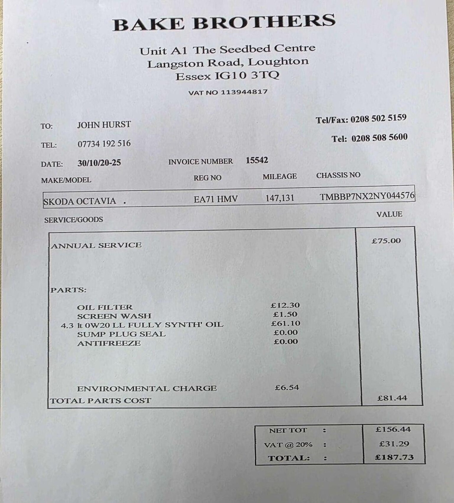 Used Skoda Octavia 2021 for sale - 77888431: Photo 10