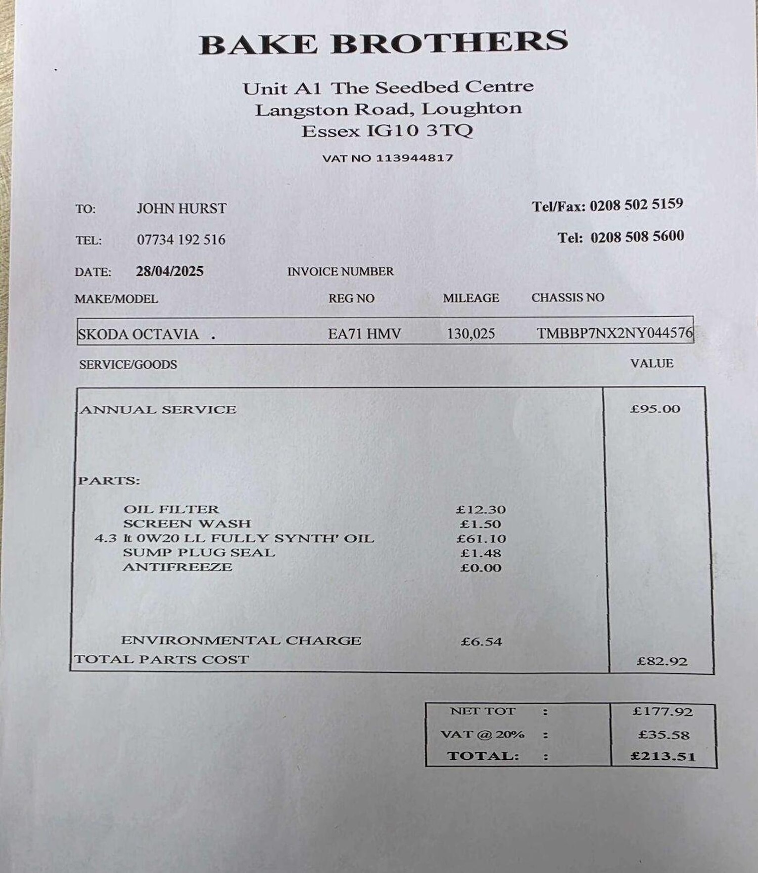 Used Skoda Octavia 2021 for sale - 77888431: Photo 9