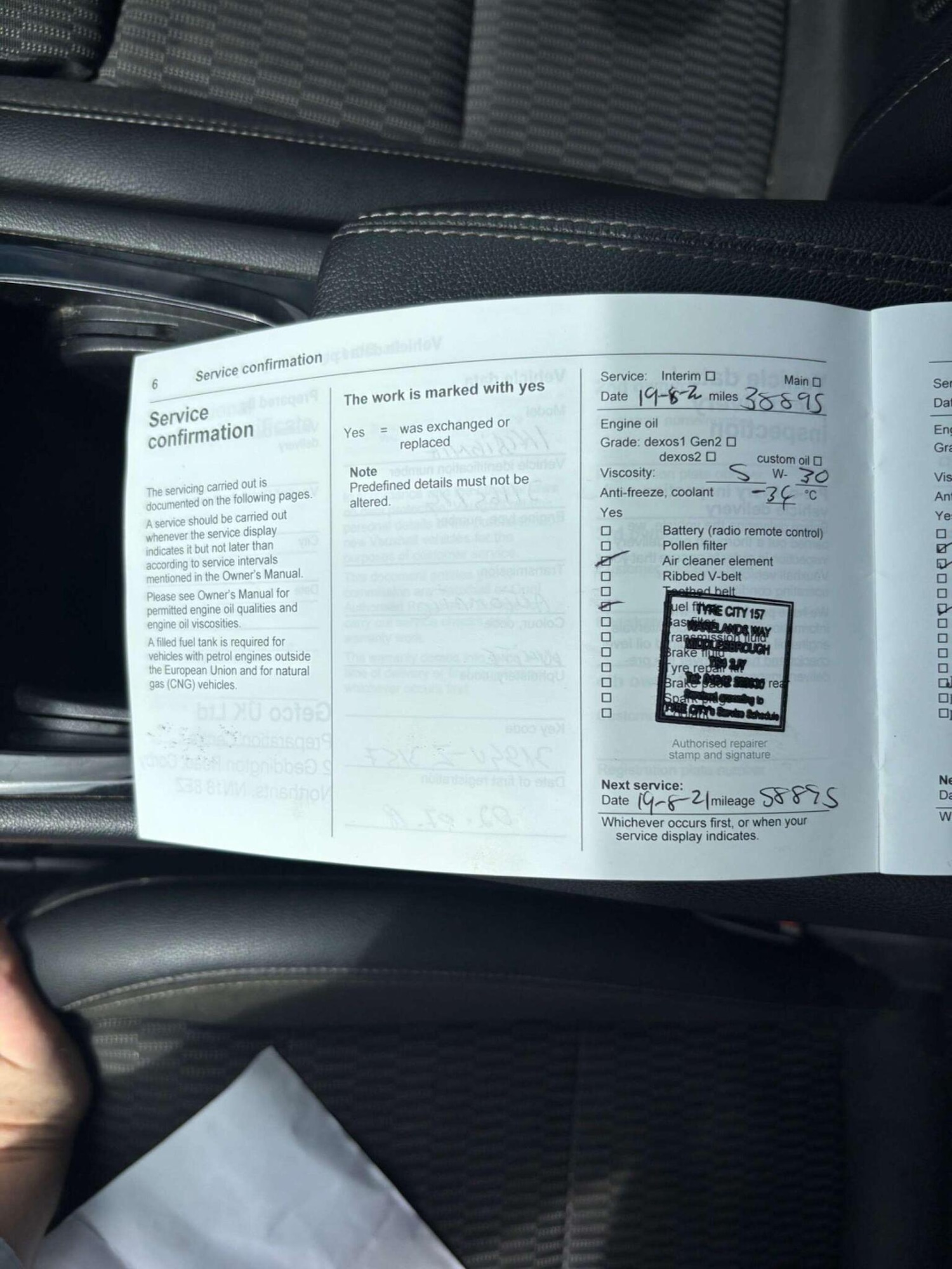 Used Vauxhall Insignia 2018 for sale - 76631572: Photo 15