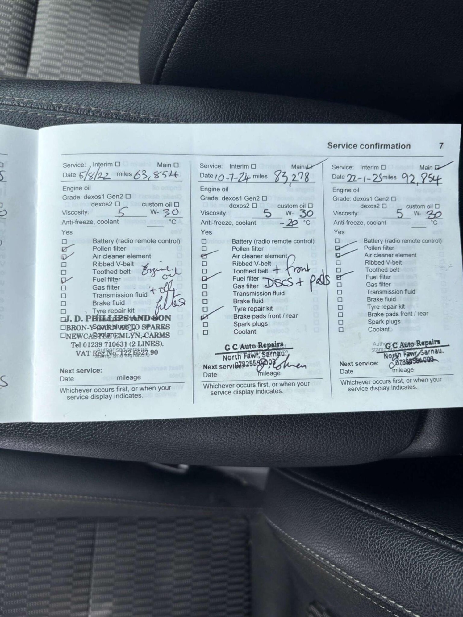 Used Vauxhall Insignia 2018 for sale - 76631572: Photo 16