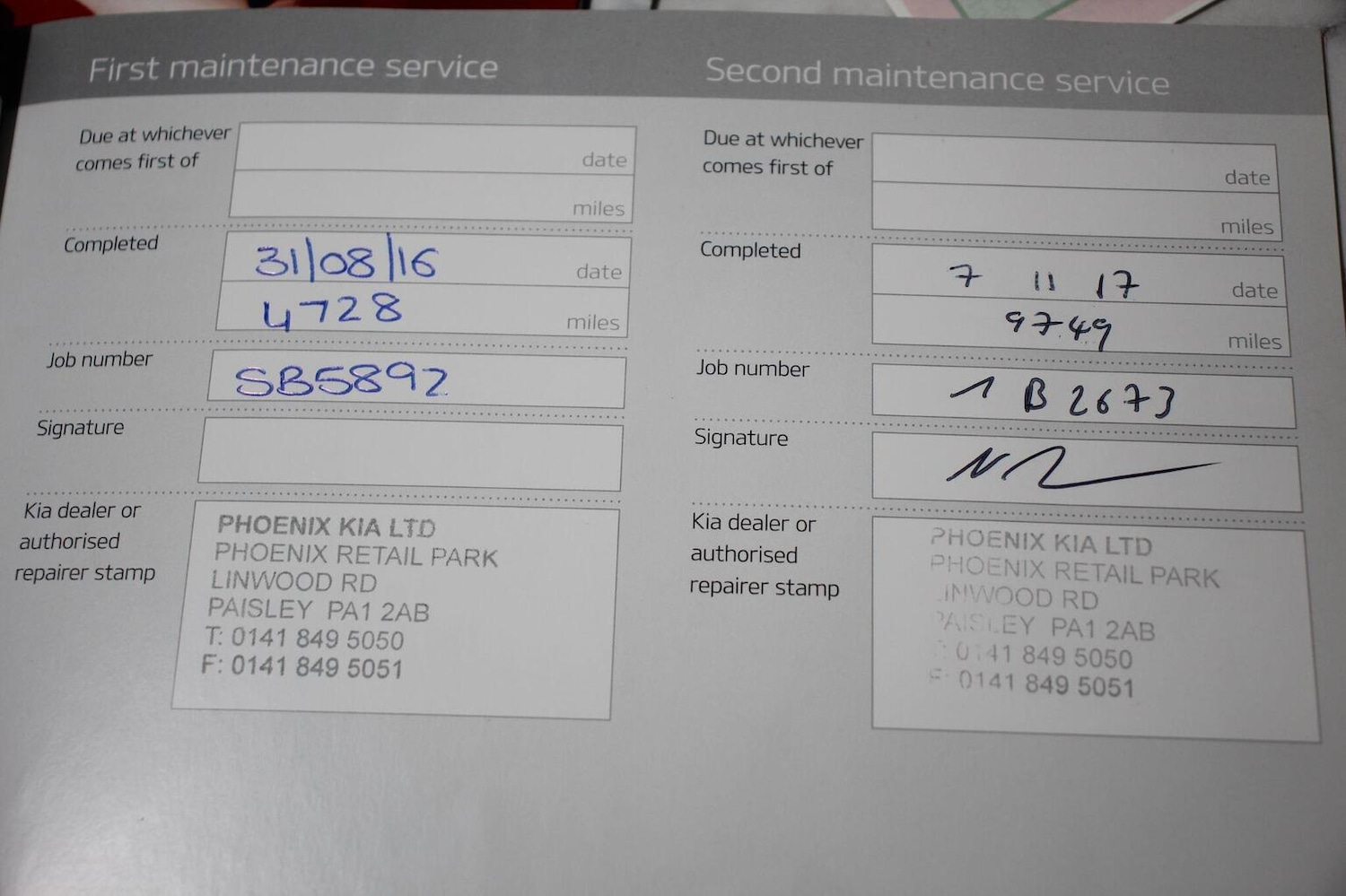 Used Kia Rio 2015 for sale - 76911071: Photo 41