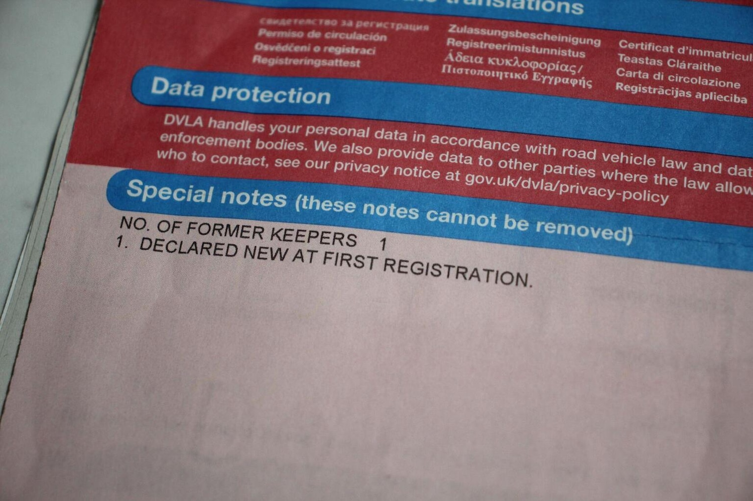 Used Audi Q7 2016 for sale - 76656132: Photo 68