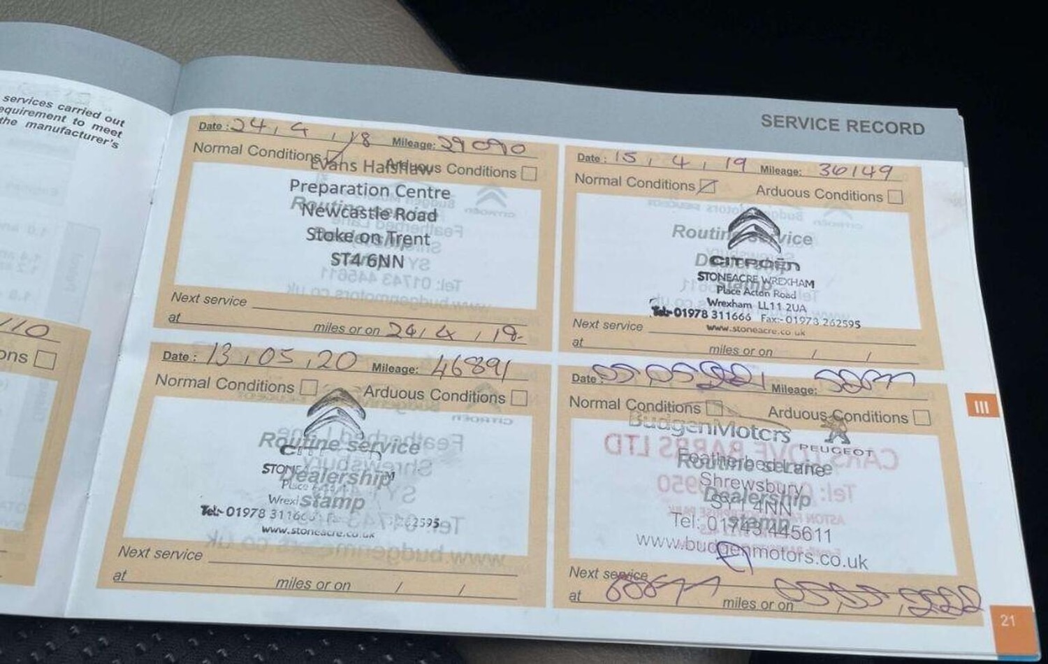 Used Citroen Grand C4 Picasso 2015 for sale - 78045685: Photo 19