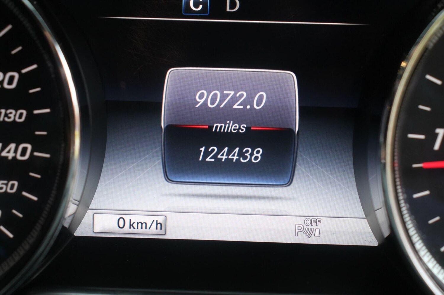 Used Mercedes-Benz E Class 2017 for sale - 77465016: Photo 26