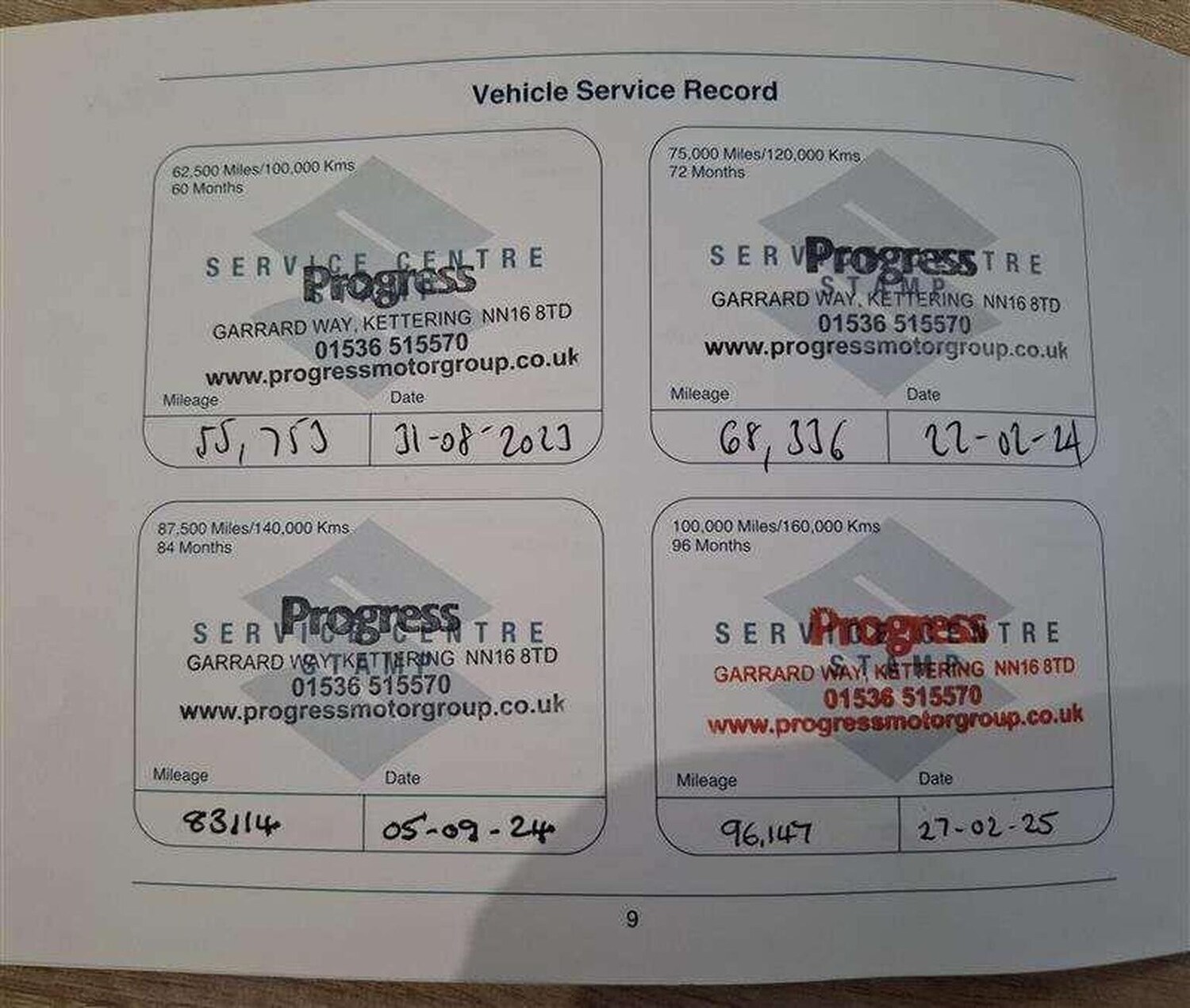 Vehicle 14
