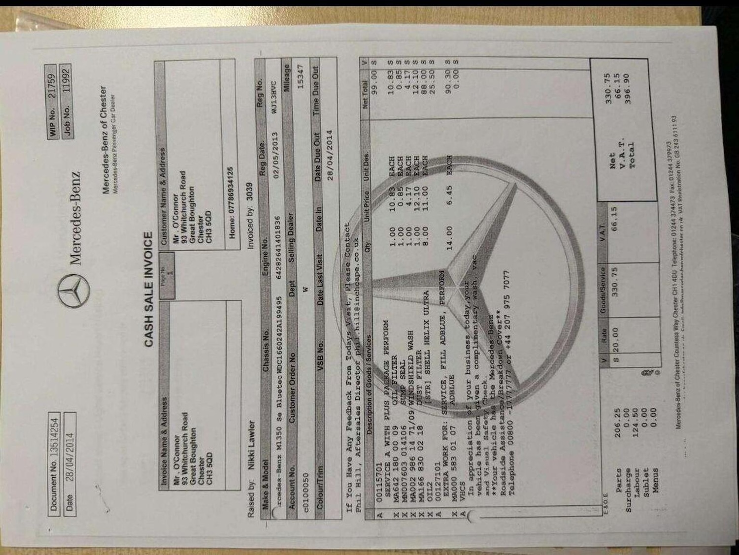 Used Mercedes-Benz M Class 2013 for sale - 77656407: Photo 14