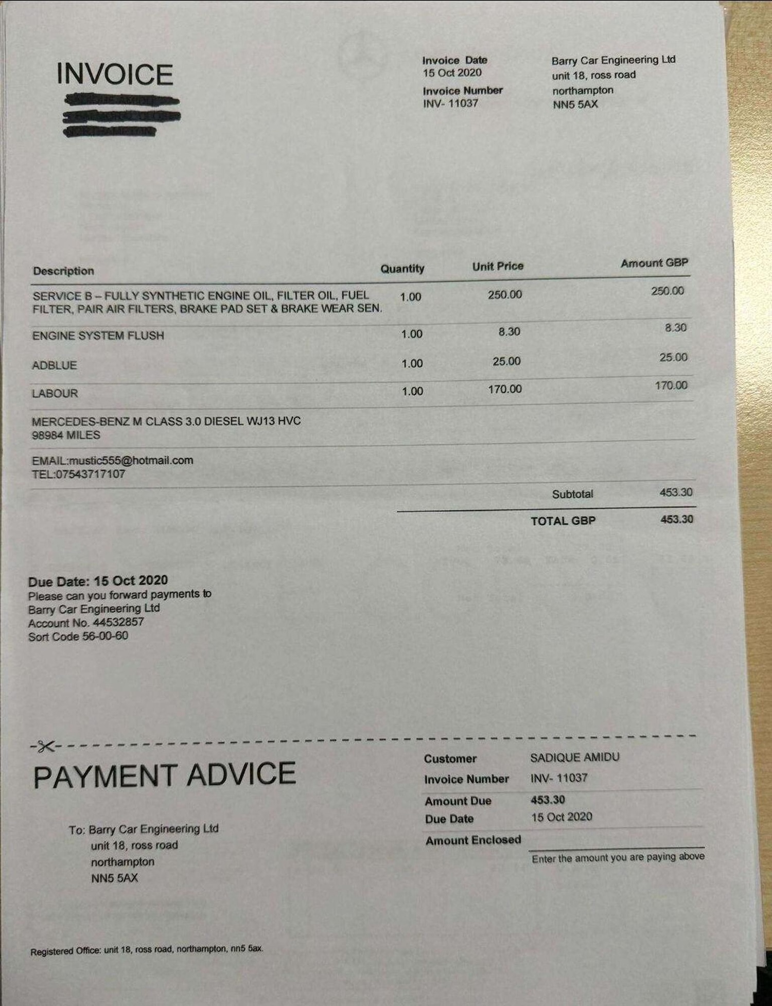 Used Mercedes-Benz M Class 2013 for sale - 77656407: Photo 23