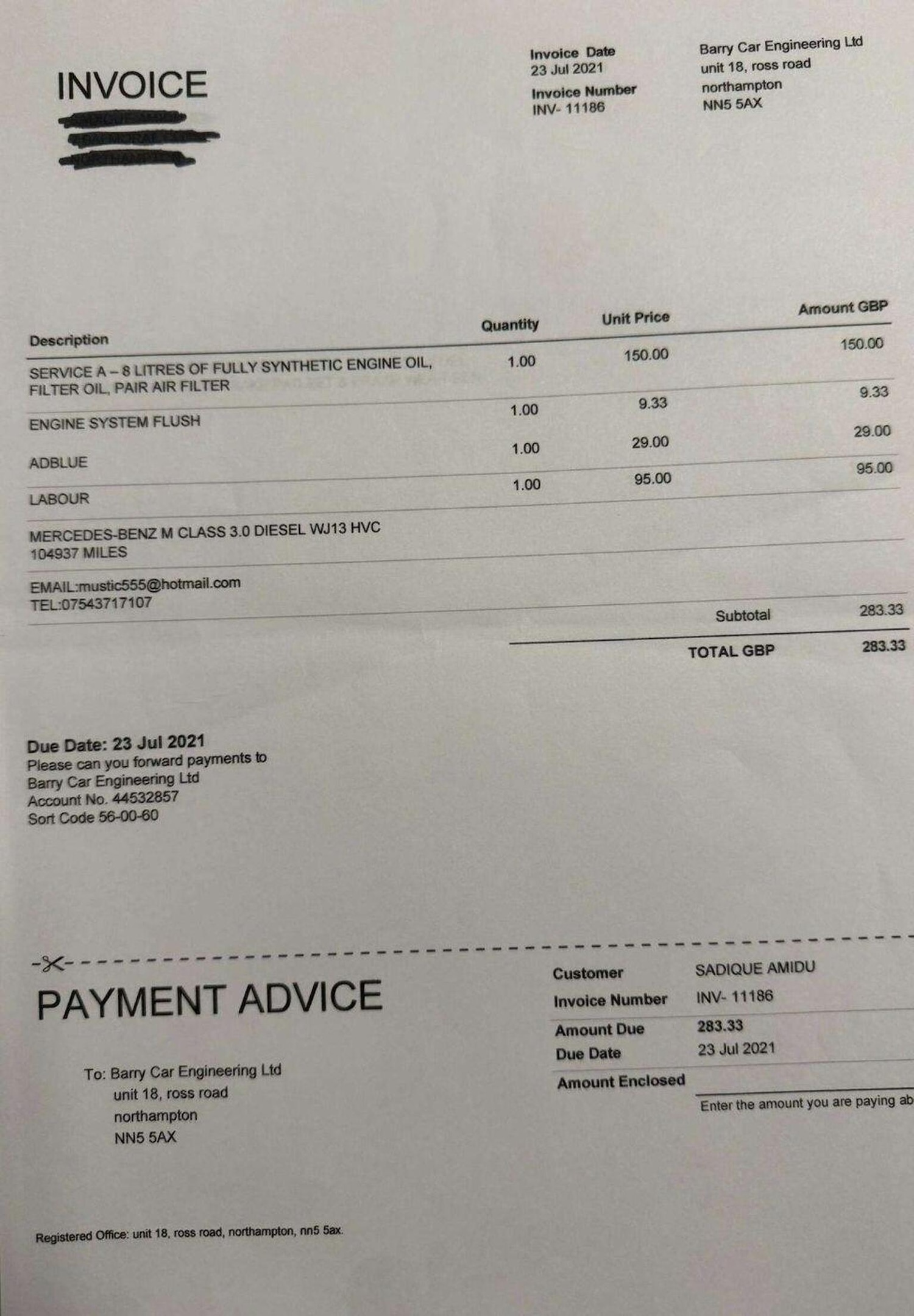 Used Mercedes-Benz M Class 2013 for sale - 77656407: Photo 24