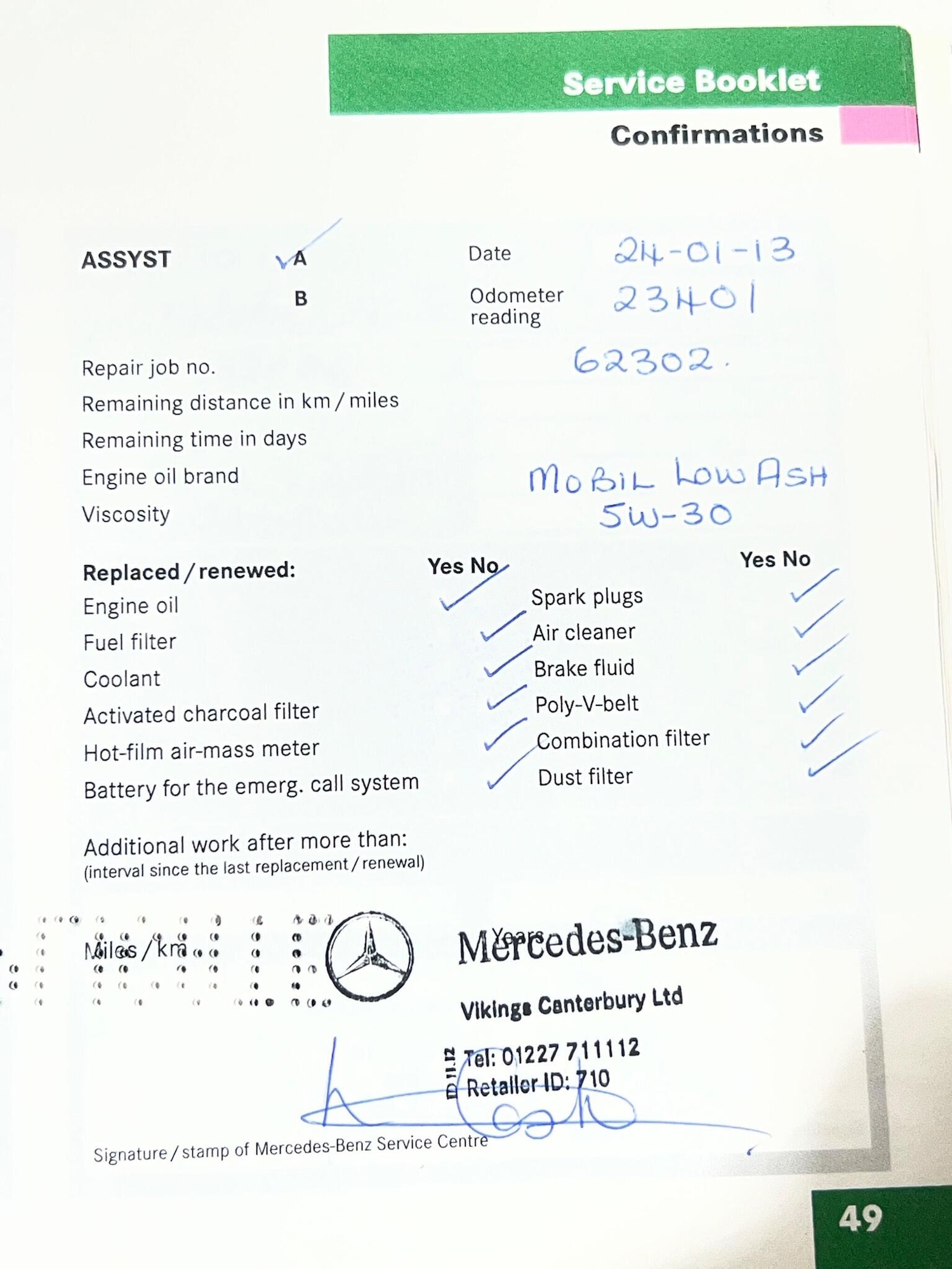 Used Mercedes-Benz CLS 2009 for sale - 77807221: Photo 20