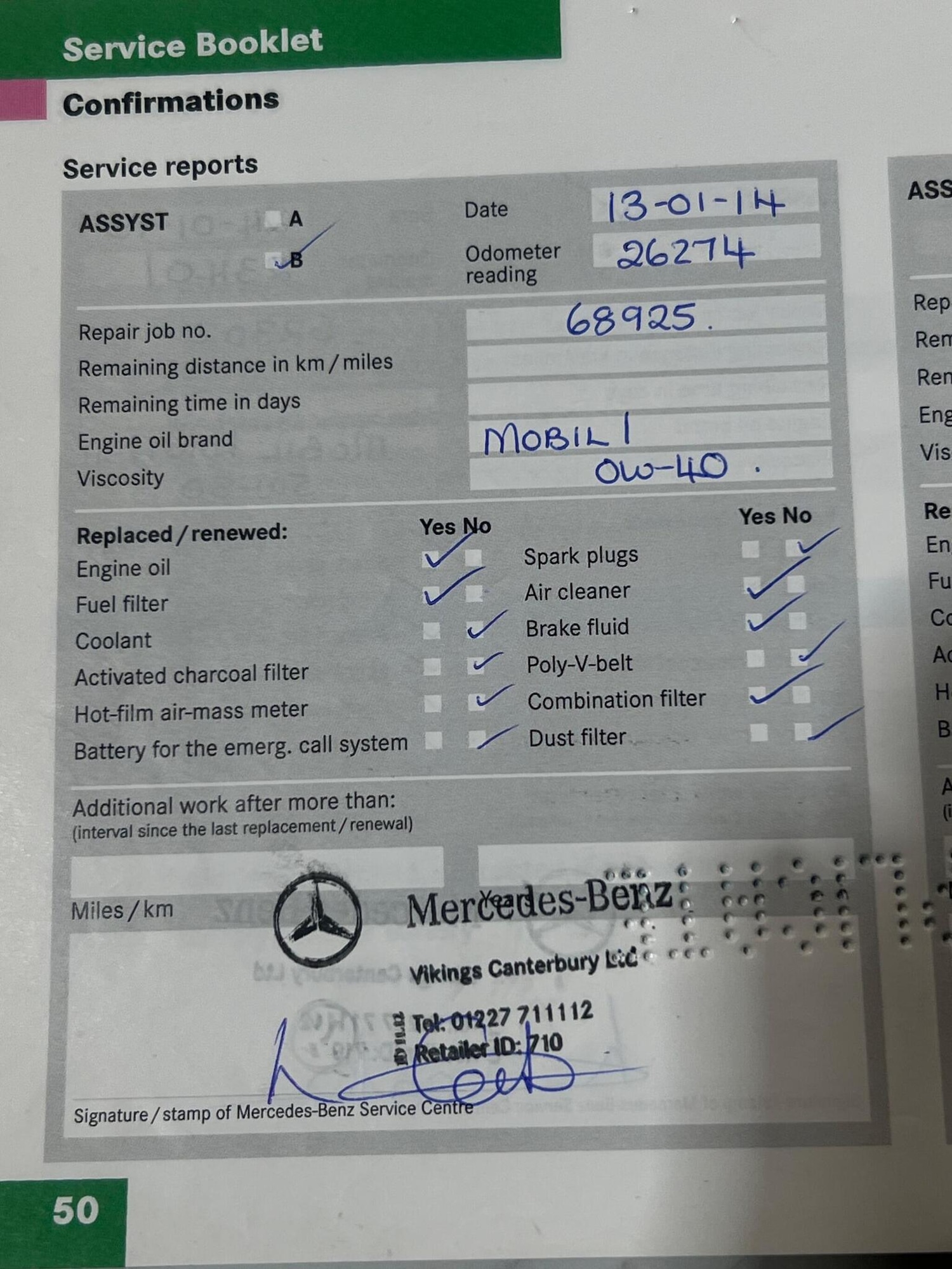 Used Mercedes-Benz CLS 2009 for sale - 77807221: Photo 23