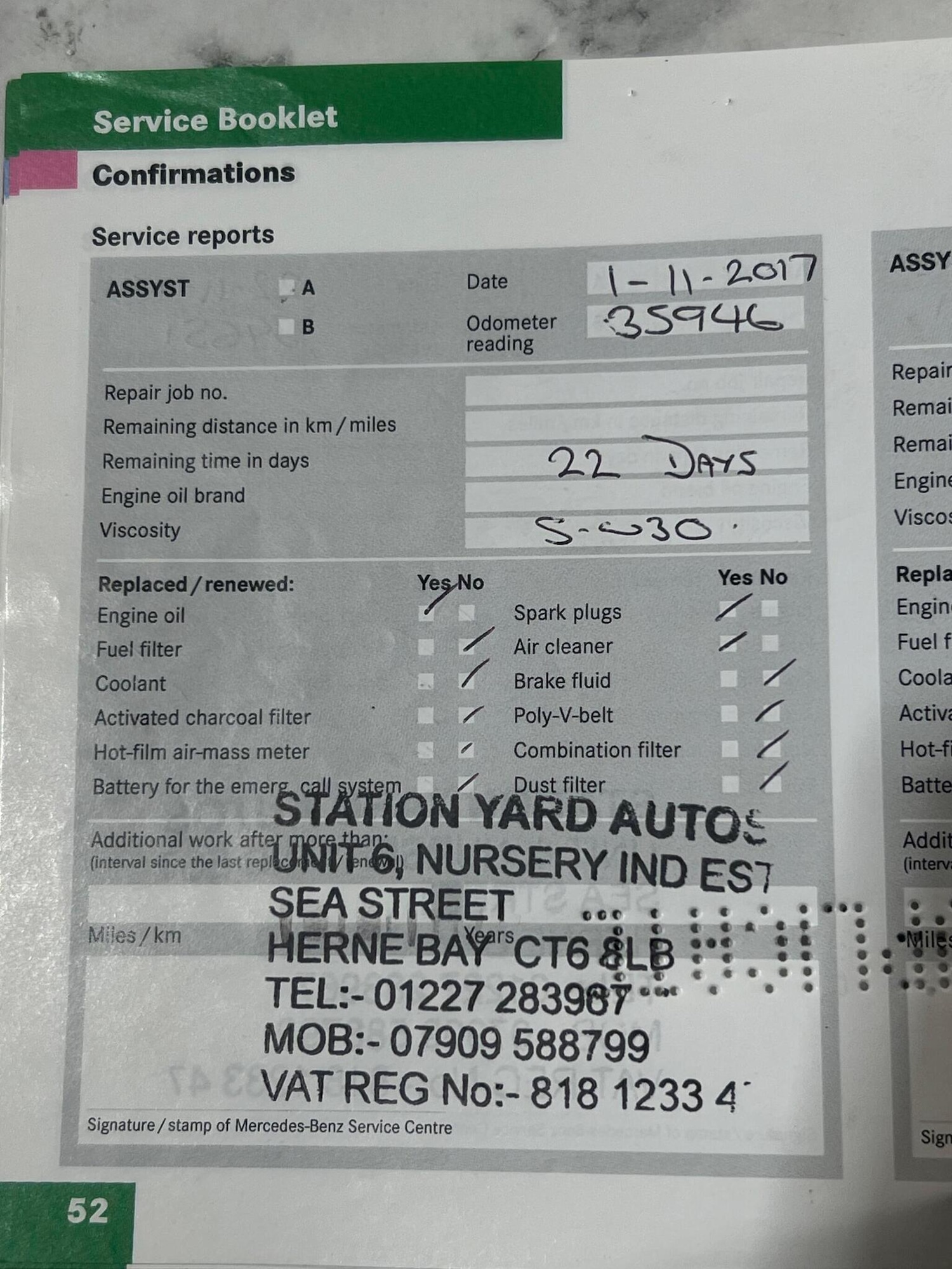 Used Mercedes-Benz CLS 2009 for sale - 77807221: Photo 24