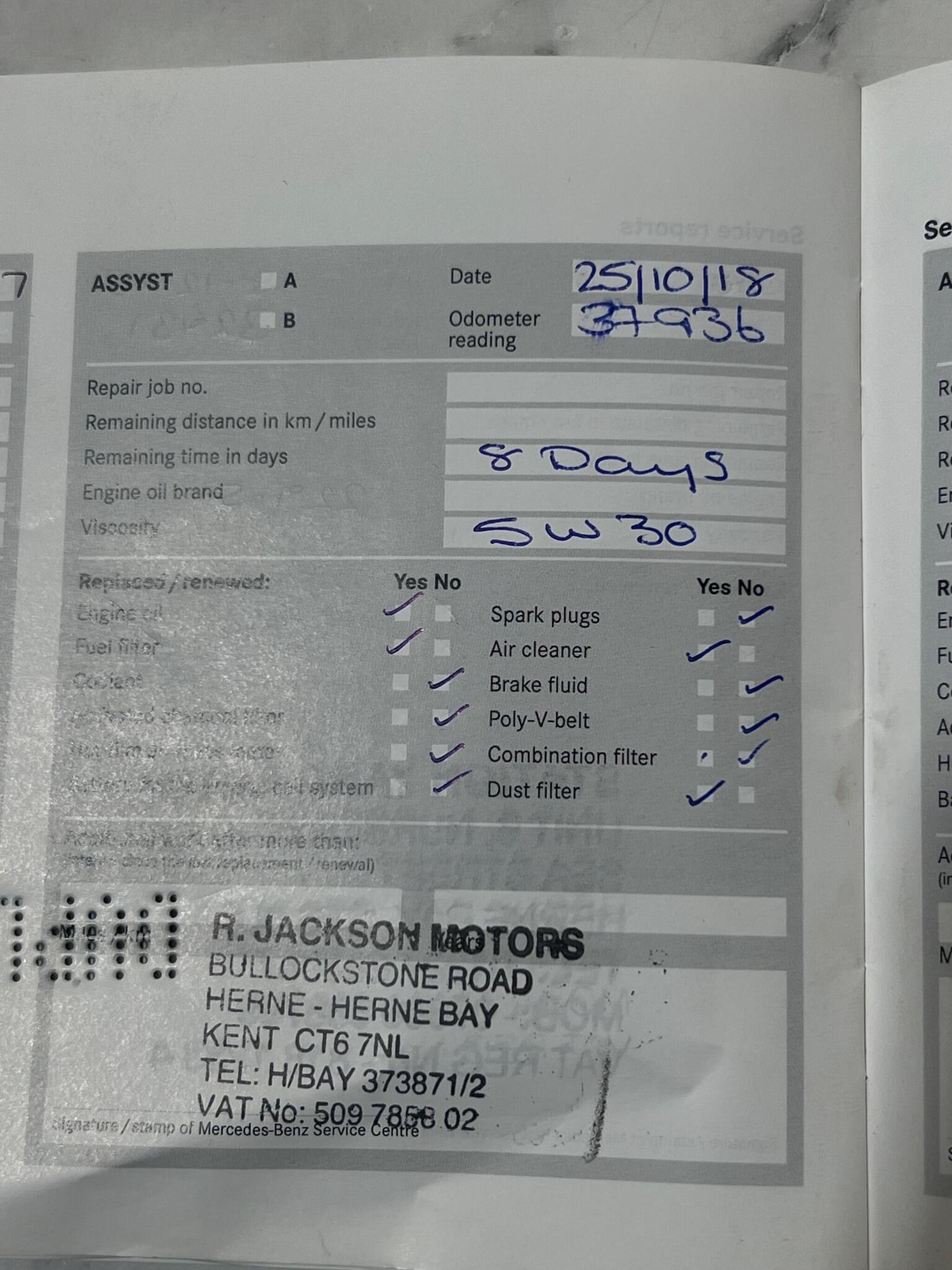 Used Mercedes-Benz CLS 2009 for sale - 77807221: Photo 25