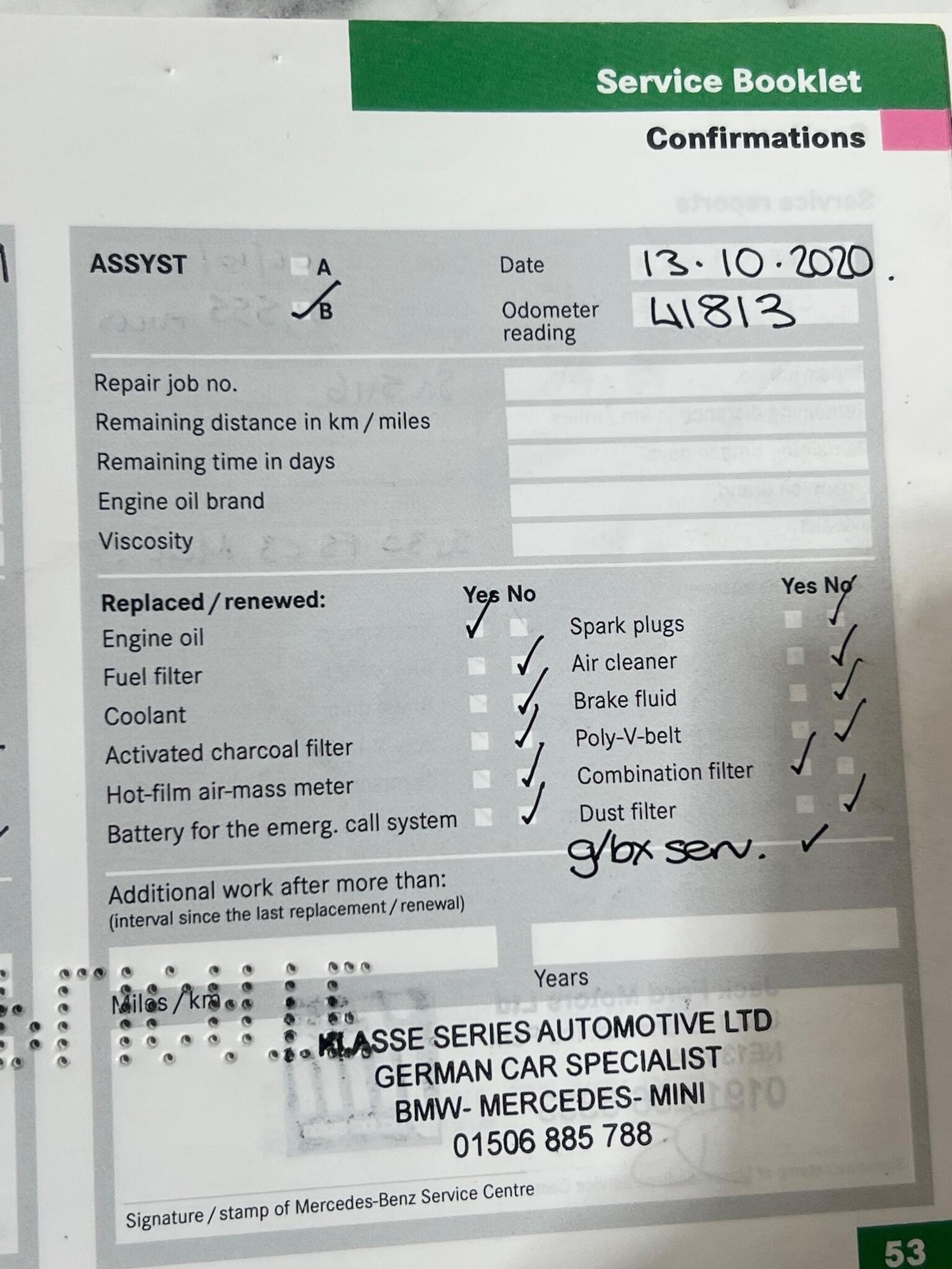 Used Mercedes-Benz CLS 2009 for sale - 77807221: Photo 27