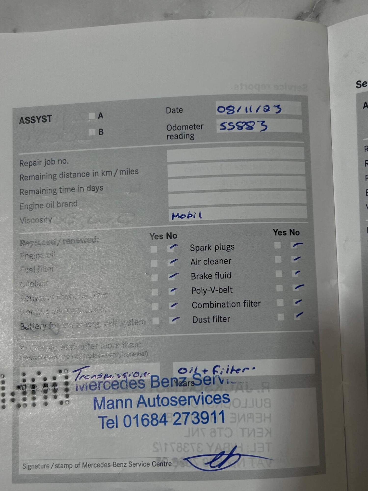 Used Mercedes-Benz CLS 2009 for sale - 77807221: Photo 28