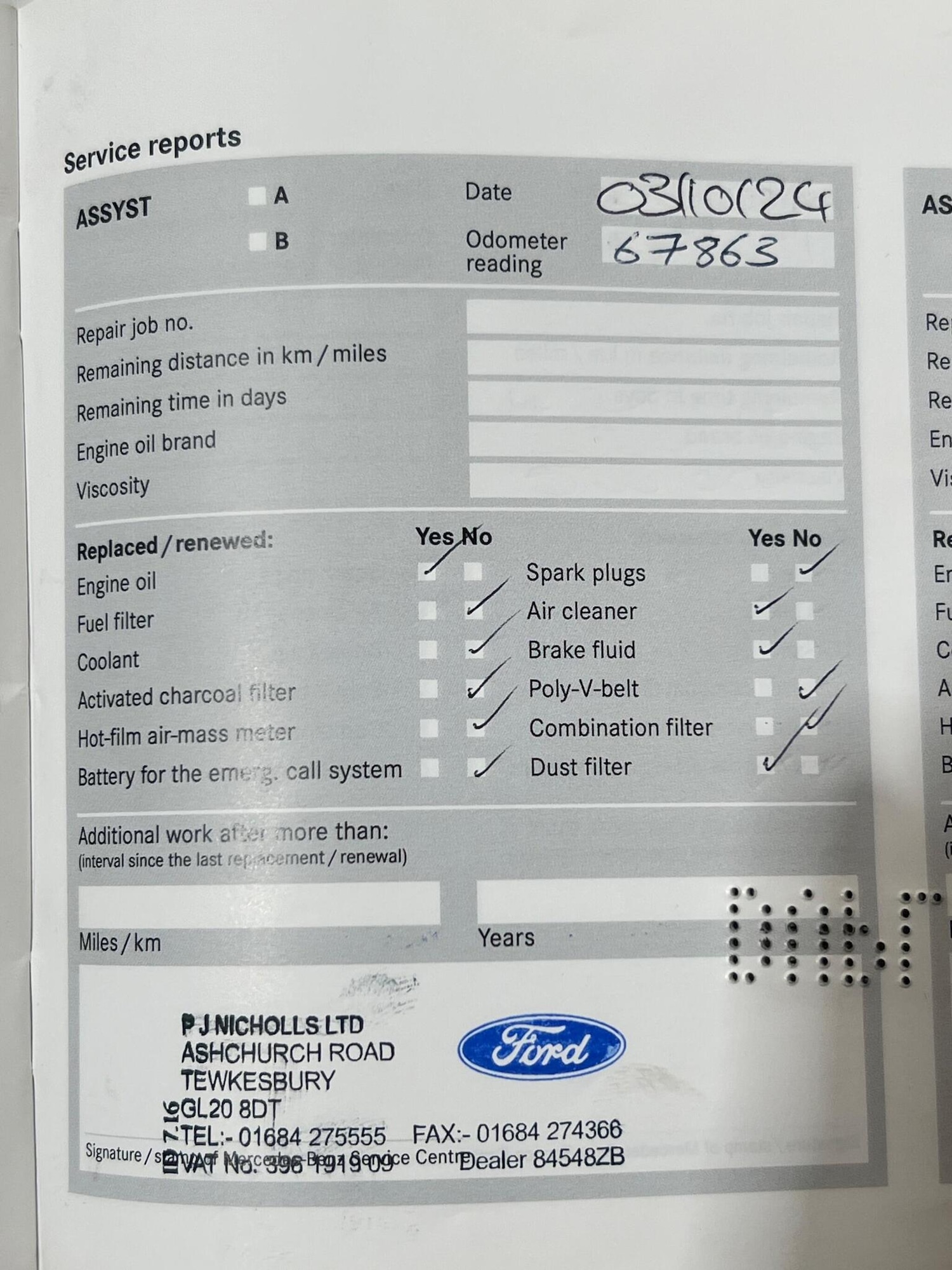 Used Mercedes-Benz CLS 2009 for sale - 77807221: Photo 29