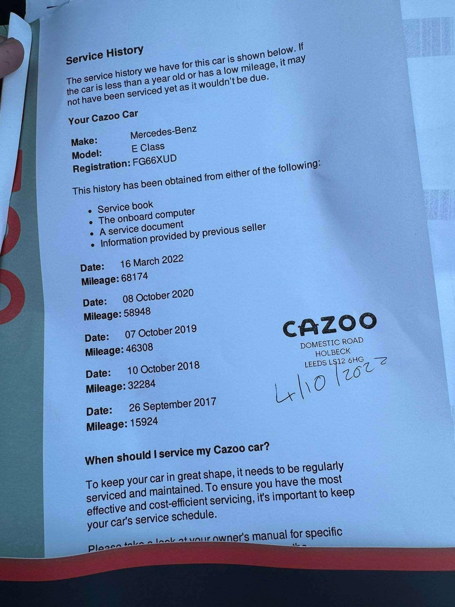 Used Mercedes-Benz E Class 2016 for sale - 76541565: Photo 41