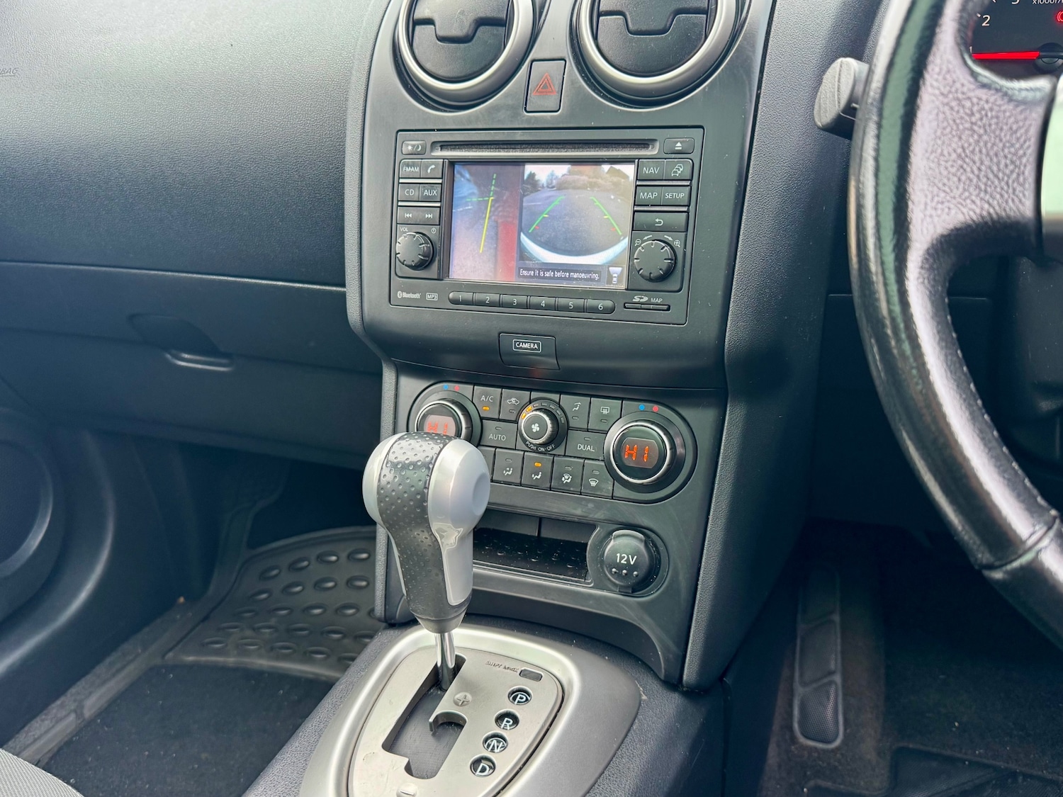 Used Nissan Qashqai+2 2012 for sale - 77255617: Photo 19