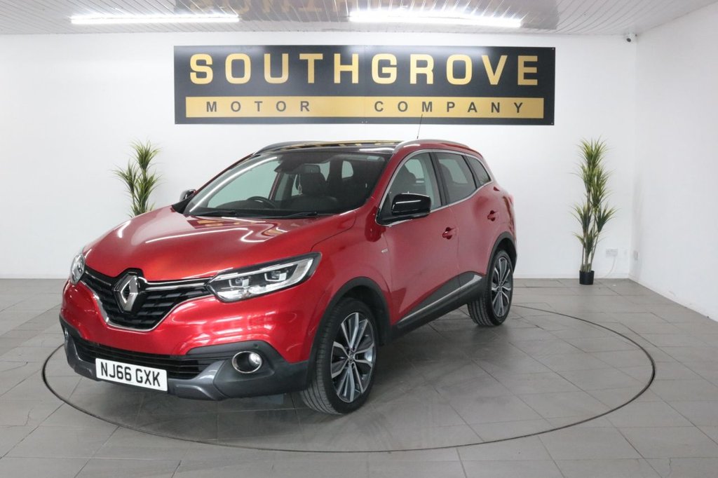 Used Renault Kadjar 2016 for sale - 76118865: Photo 3