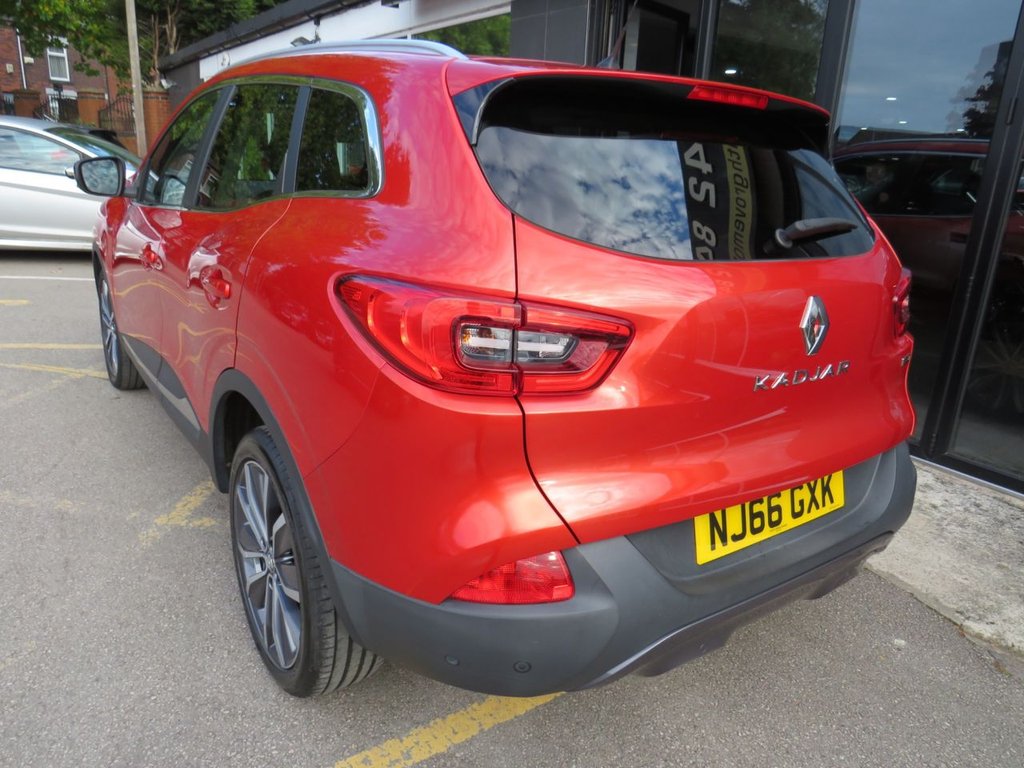 Used Renault Kadjar 2016 for sale - 76118865: Photo 31