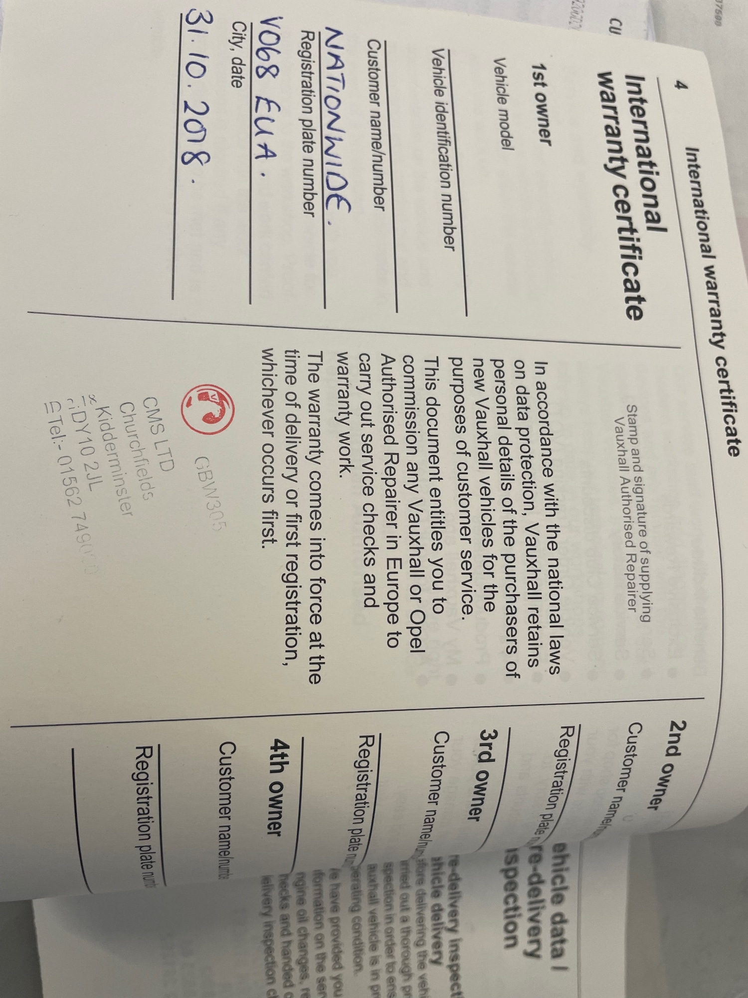 Used Vauxhall Astra 2018 for sale - 78085105: Photo 17