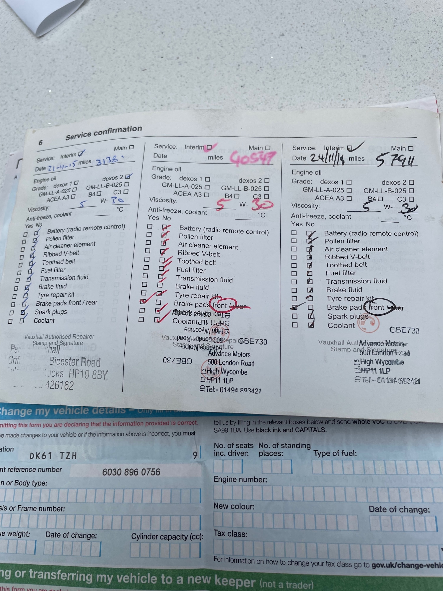 Used Vauxhall Corsa 2011 for sale - 77675609: Photo 23