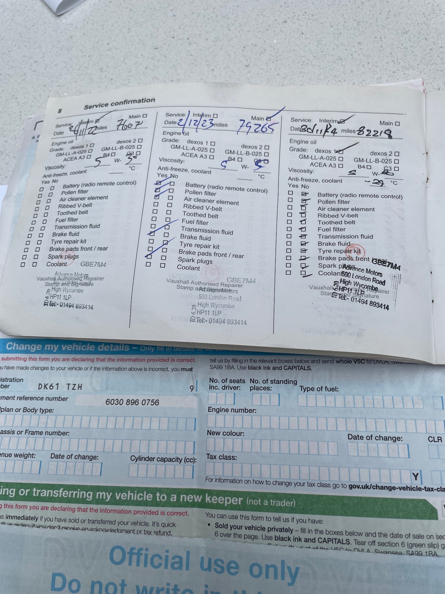 Used Vauxhall Corsa 2011 for sale - 77675609: Photo 25